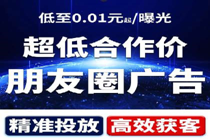 案例分享：如何通过竞价提升品牌知名度