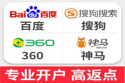 社交媒体信息流广告的投放技巧与效果展示